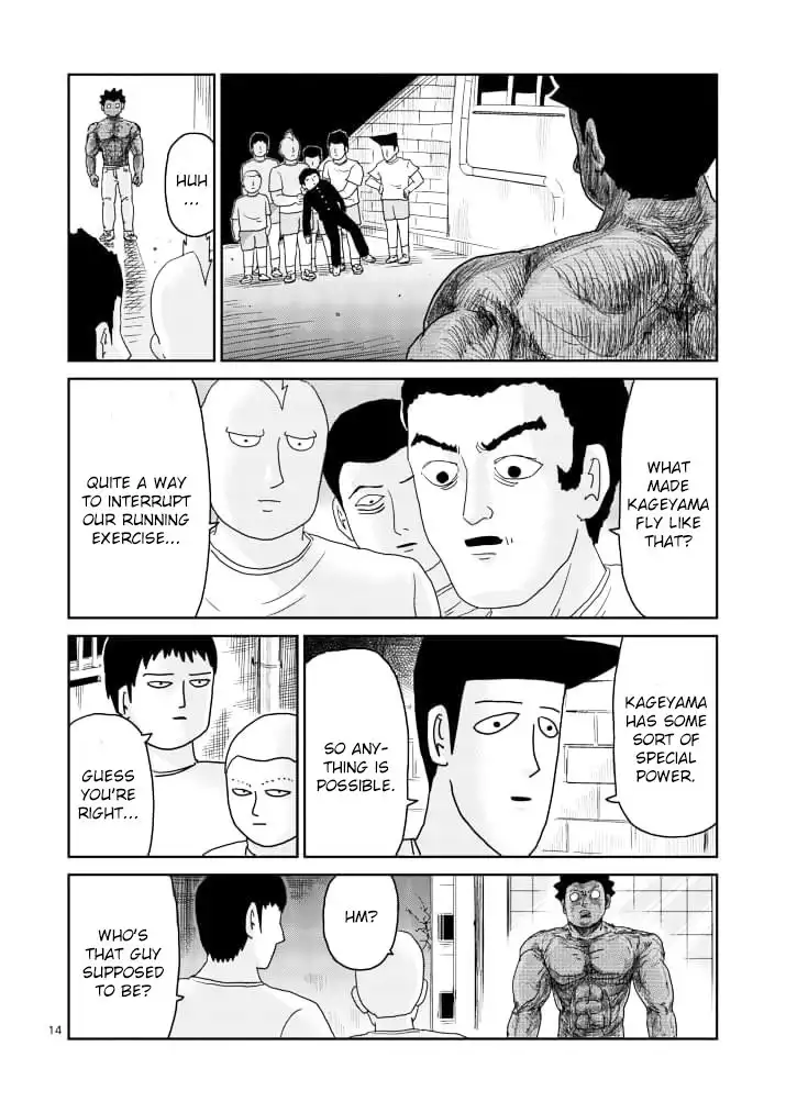 Mob Psycho 100 Chapter 85.001 14